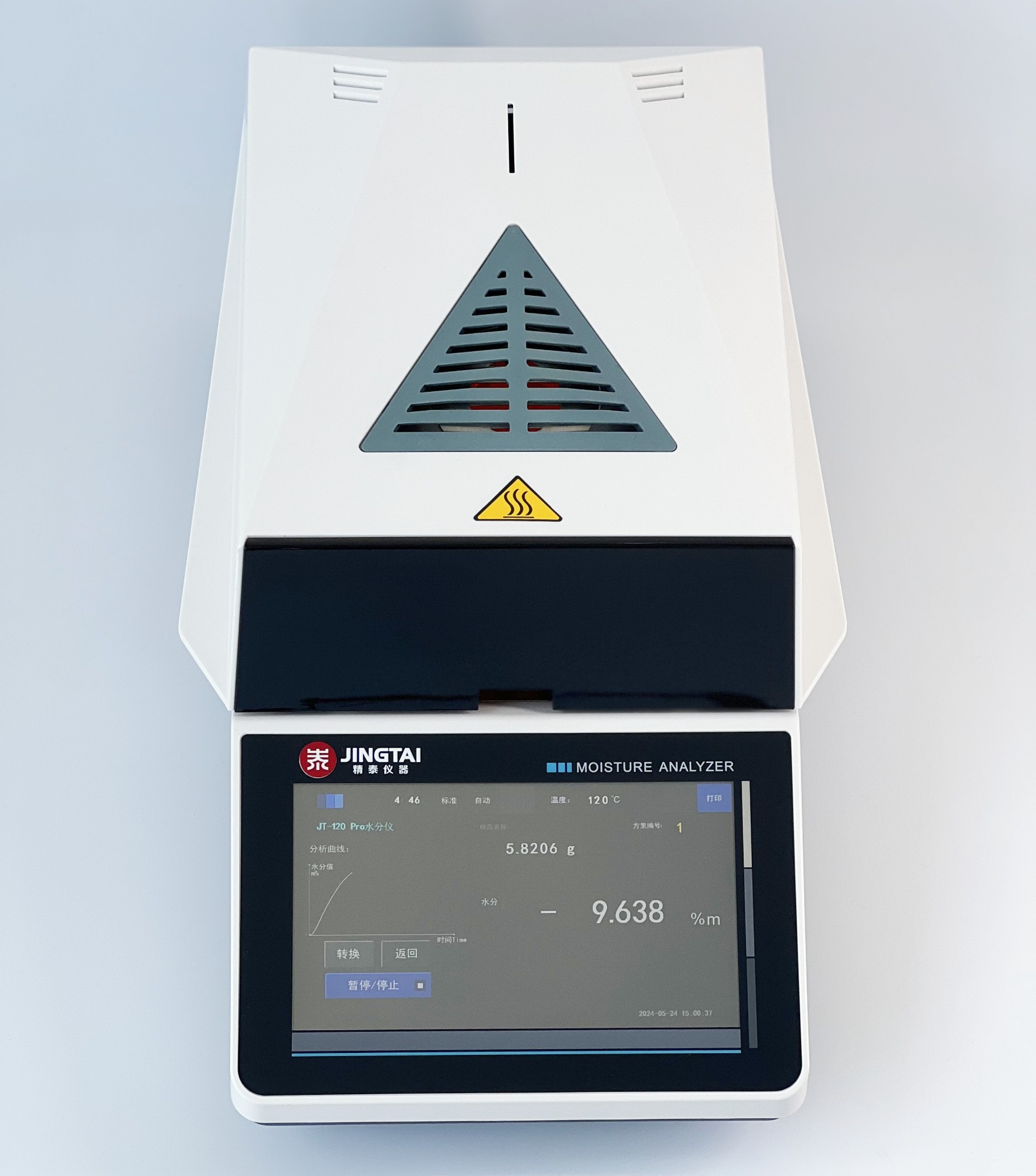 精泰JT-120 Pro全自动微量水份分析仪