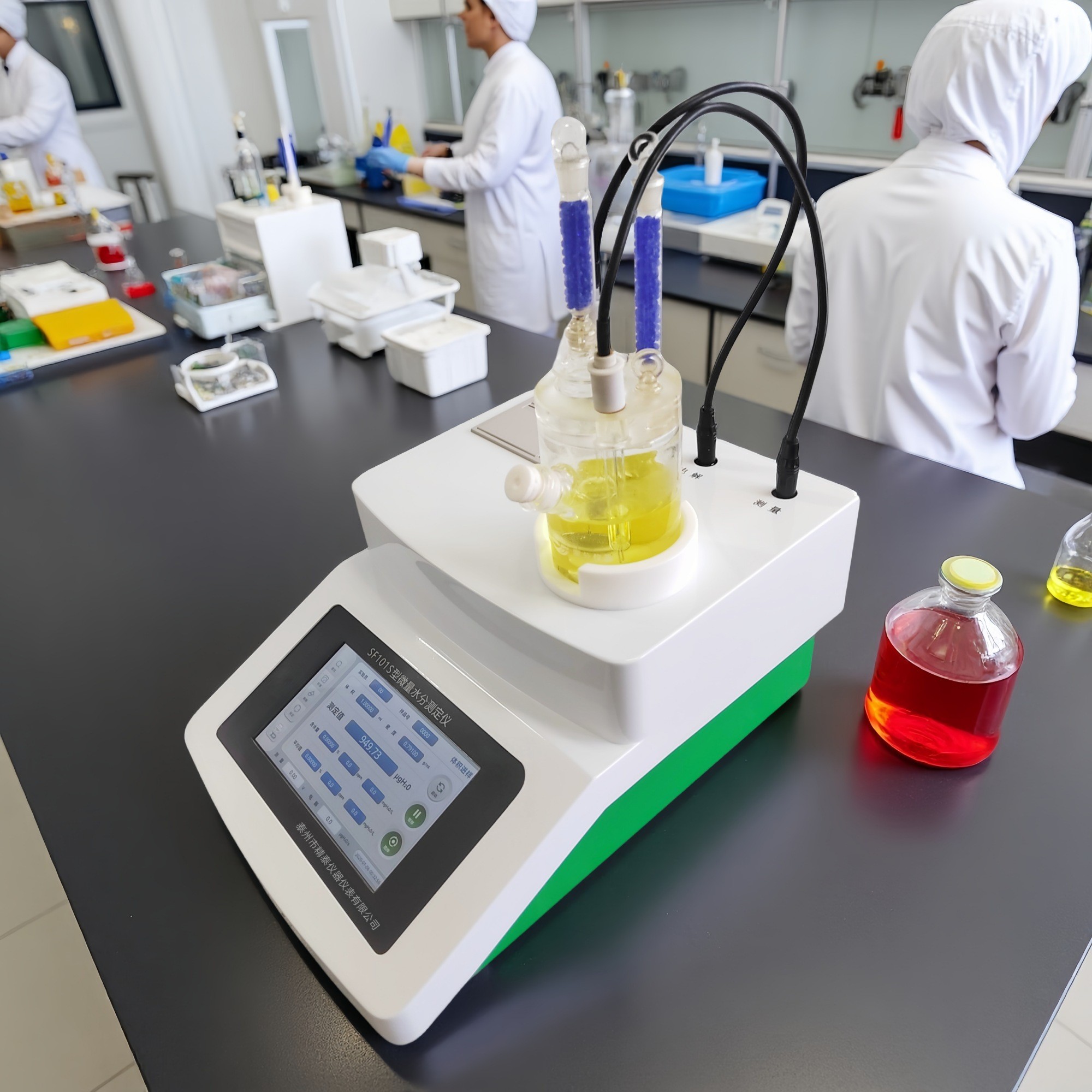 SF101S全自动微量水分测定仪 SF101S全自动微量水分测定仪