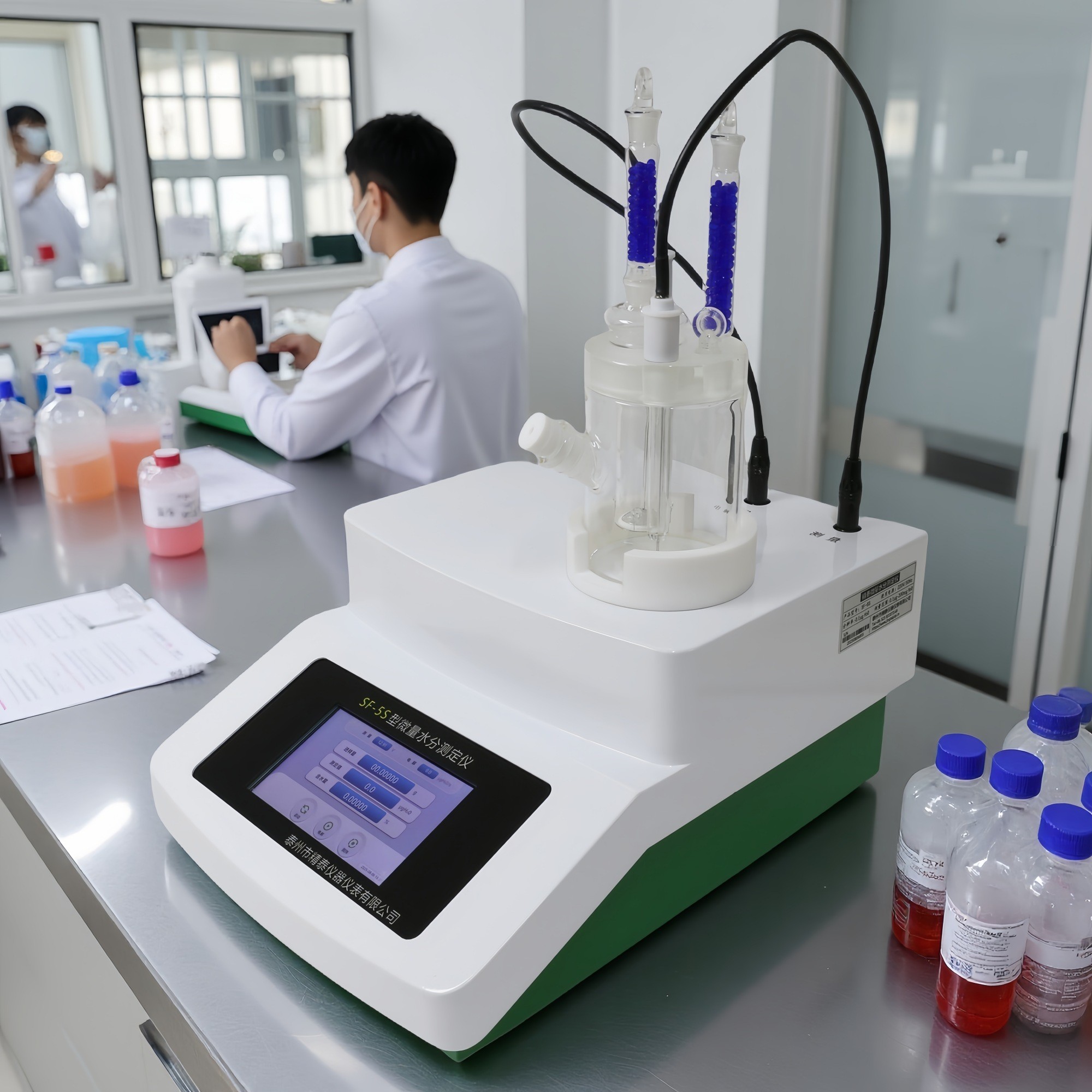 SF-5S全自动水分分析仪 SF-5S全自动水分分析仪